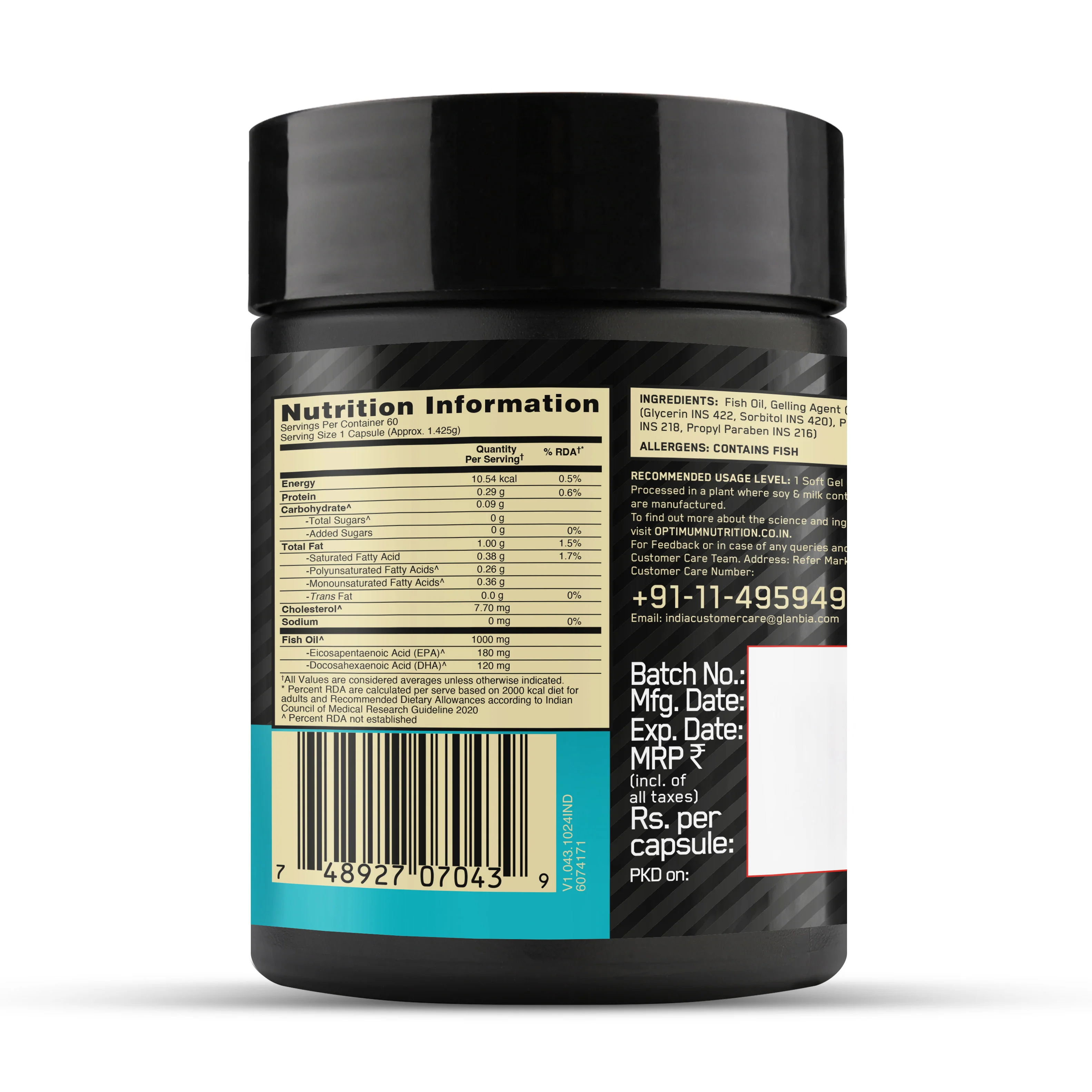 Product image 42